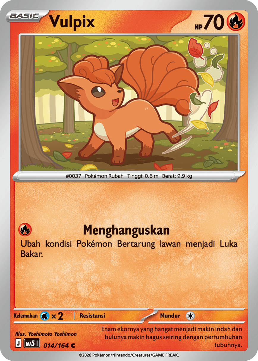 Vulpix