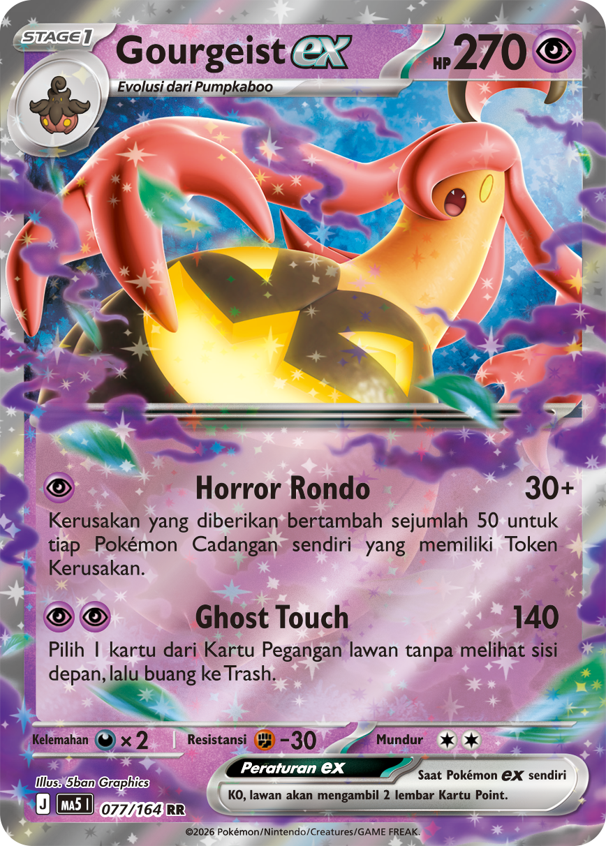 Gourgeist ex