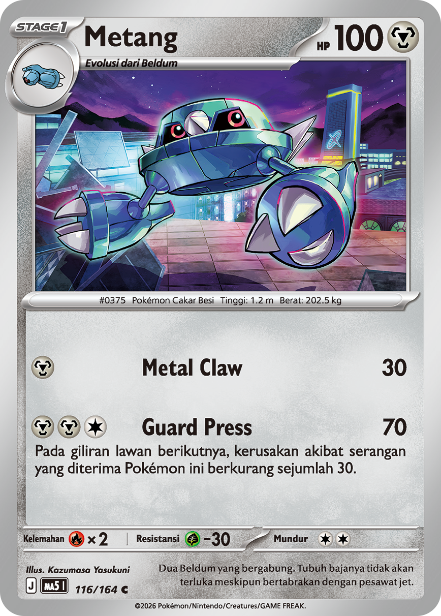 Metang