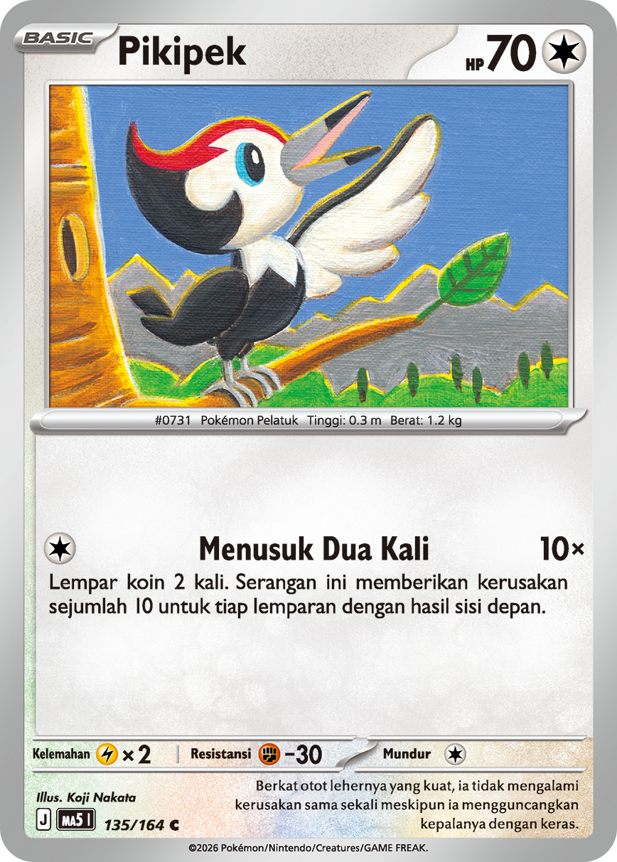Pikipek