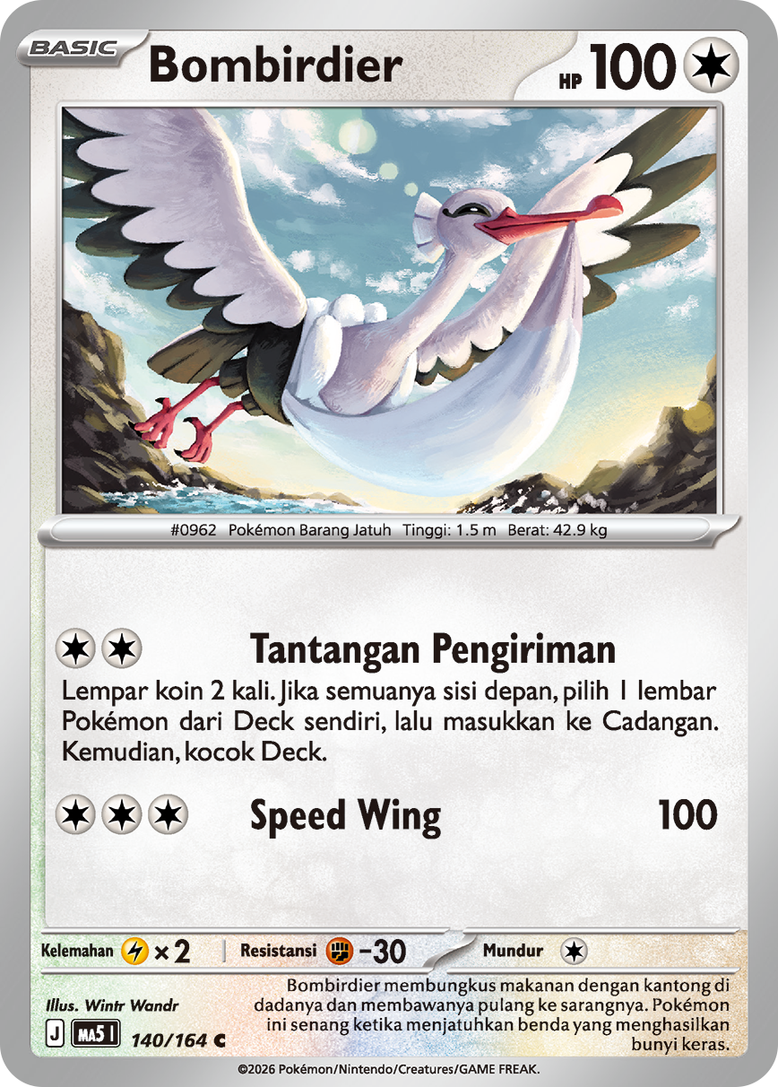Bombirdier