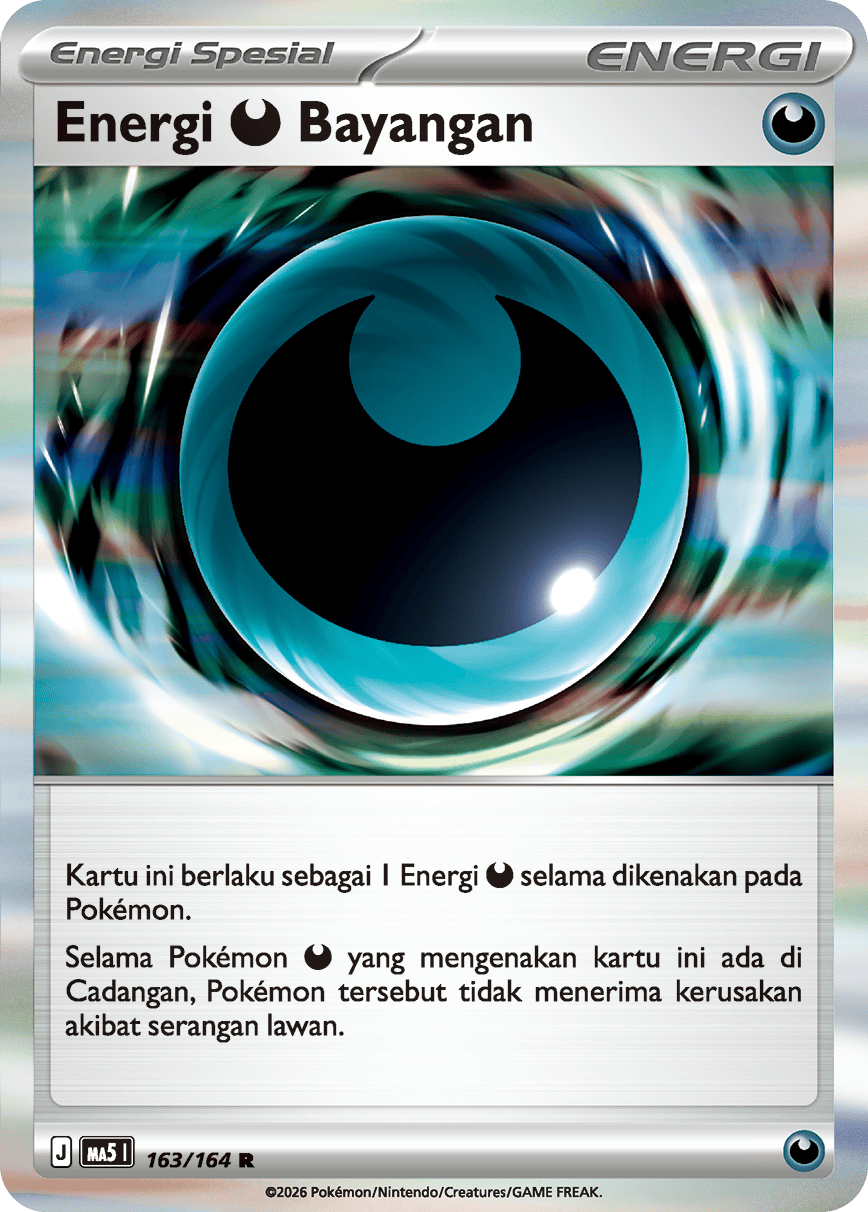 {Kegelapan} Bayangan